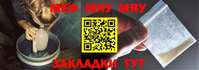 2c-b Бузулук