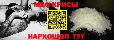 2c-b Бузулук