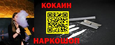 2c-b Бузулук