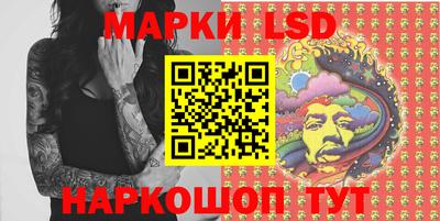 метамфетамин Бугуруслан