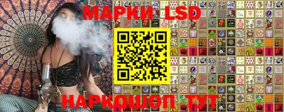 метамфетамин Бугуруслан