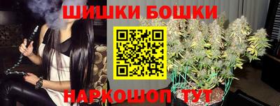 2c-b Бузулук