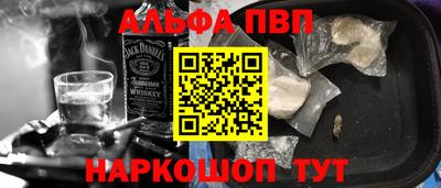 2c-b Бузулук