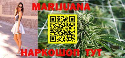 метамфетамин Бугуруслан