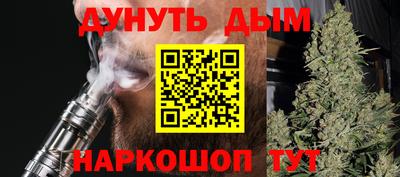 метамфетамин Бугуруслан