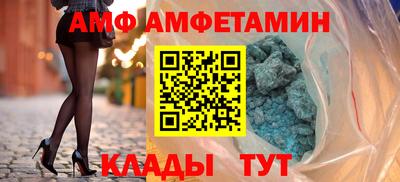 2c-b Бузулук