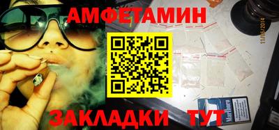 2c-b Бузулук