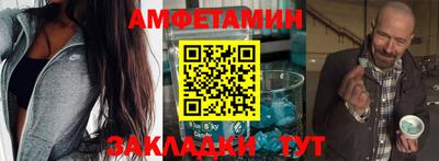 таблы Кизилюрт
