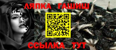 2c-b Бузулук