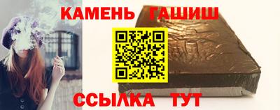 2c-b Бузулук