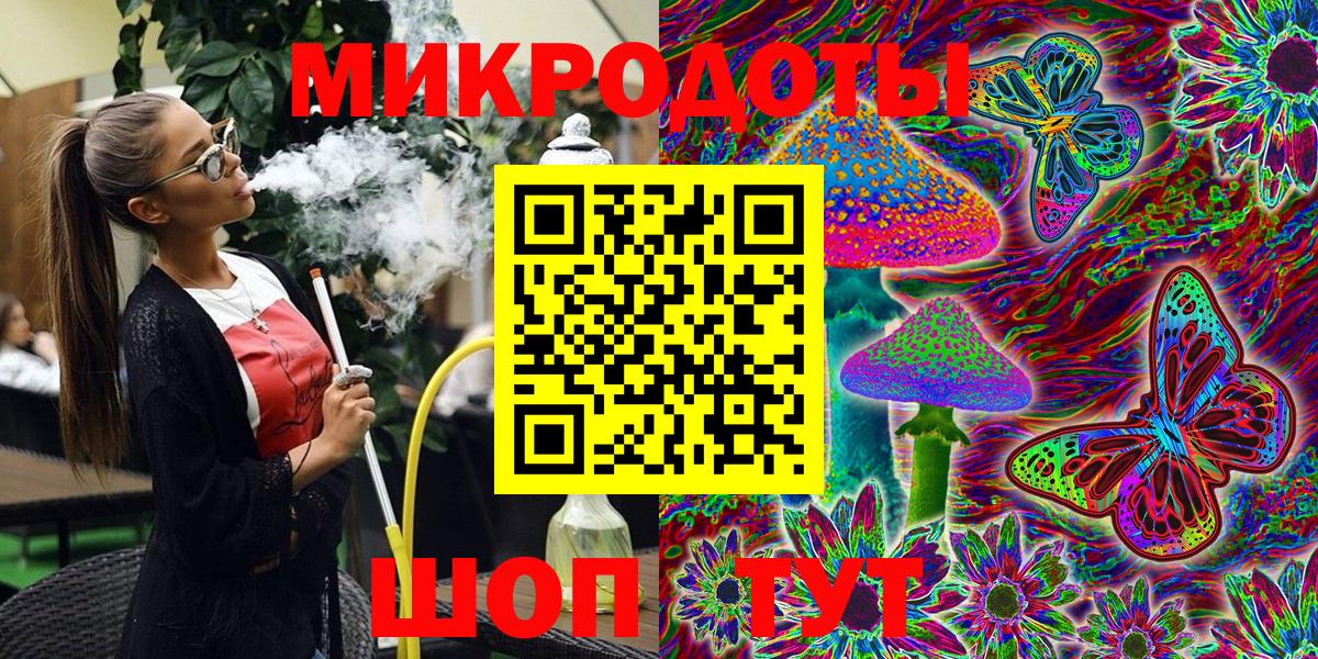 Ливны  NBOMe  Вход с VPN  Гашиш  Марихуана  А ПВП СК   АМФ   Меф кристаллы 